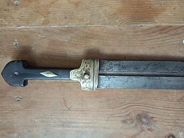 qədim sikkələr: Kolleksiya üçün qədim əşyalar dəsti - Metaldan dekorativ cam/kasa — 3