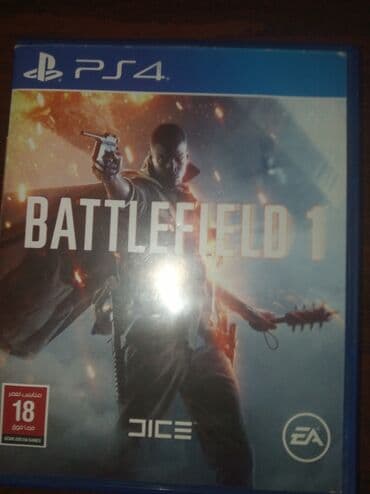 hard disk qiyməti: Battlefield 1, Приключения, Б/у Диск, PS4 (Sony Playstation 4), Доставка в районы, Самовывоз, Платная доставка — 5