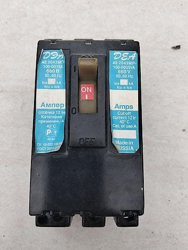 Mitsubishi Electric Elektrik avtomat, 3 faza, 50 Vt, Kredit yoxdur, Zəmanətsiz, Ünvandan götürmə lalafo.az -da Mitsubishi Electric Elektrik avtomat, 3 faza, 50 Vt, Kredit yoxdur, Zəmanətsiz, Ünvandan götürmə