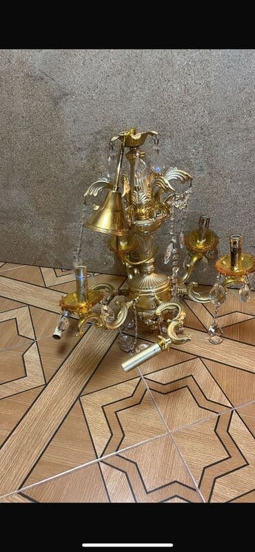 çilçıraqlar: Çılçıraq — 1