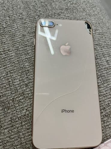 qizil tərəzi: IPhone 8 Plus, Золотой, Битый — 2