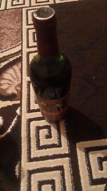çəpiş əti: Məhsul: Bearblood Gürcü şərabı (Medium Dry Wine) Xüsusiyyətlər: - — 1