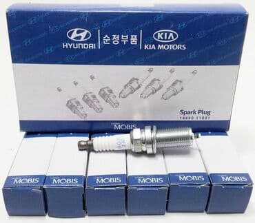 Sveca Hundai,Kia,Mercedes,Nissan,Toyota,Mitsubishi,Bmw Sveva orginal