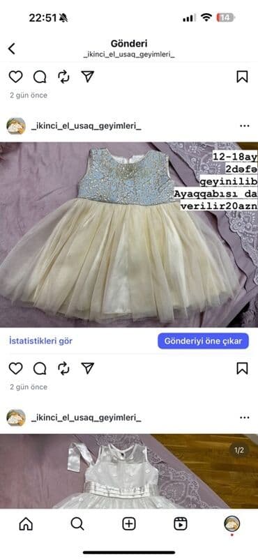 predo pampers 1: Uşaq geyimləri paketi – müxtəlif ölçü və modellər - Sarı rəngli — 11