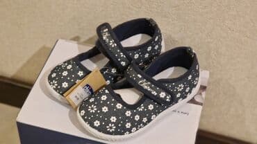 gence 29 nomreli mekteb: Mokasin, Uniseks, 27, Chicco — 2