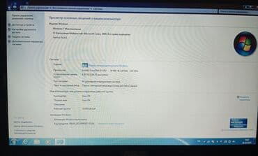 ноутбук asus intel core i5: Б/у ASUS 14 ", Intel Core i5, 512 ГБ — 6