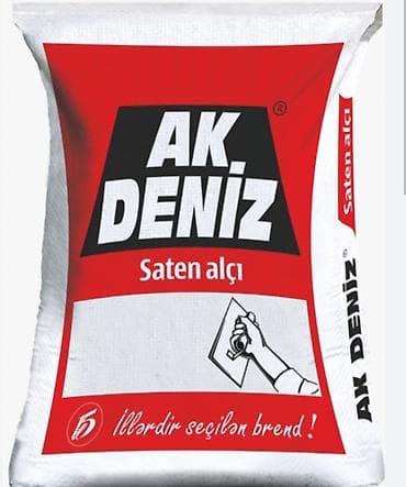 Akdeniz Astar, Pulsuz çatdırılma — 2