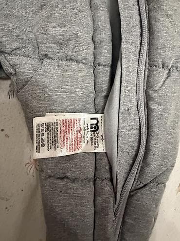 uşaq bridciləri: Kombinezon, Uniseks, 3 - 6 ay, Mothercare — 4