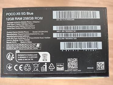 gt 710: Poco X6, 256 GB, rəng - Göy, Barmaq izi, Face ID — 2