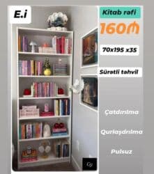 горка для посуды: Новый, Прямой шкаф, Книжный шкаф — 1