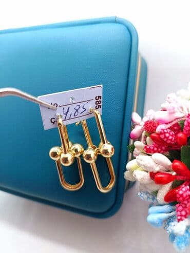 sirqalar qizil: Sırğa, Sarı qızıl, 585 Əyar, 443 g, Pulsuz çatdırılma — 1