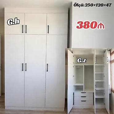 plastmas dolab: 3 qapılı, Siyirməli, Ağ, Açılan, Düz dolab — 1