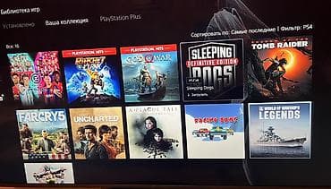 ps4 oyunları ucuz: PS4/5 üçün rəqəmsal oyun kolleksiyası Rus akkauntudu problemsiz — 2