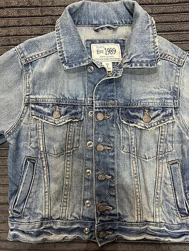 Jaket, Oğlan üçün, 4 - 5 yaş