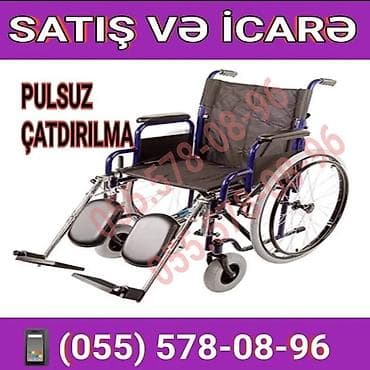 Əlil arabaları: Təkərli əlil arabası – satış və icarə. Model xüsusiyyətləri: - Yüngül — 1