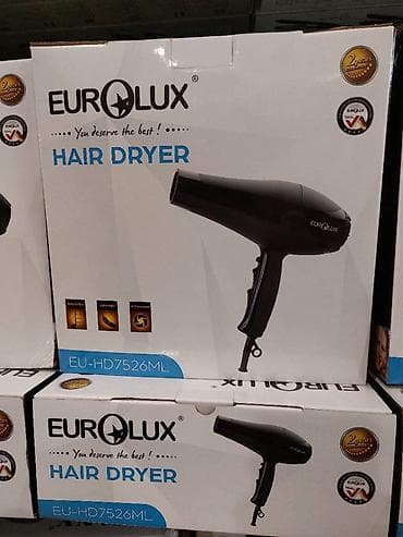 Fen Yeni, Rayonlara çatdırılma, Pulsuz çatdırılma, Ödənişli çatdırılma