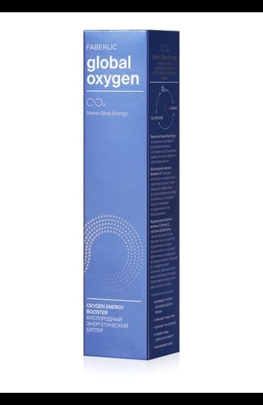 meqa maks: Dərinin gözəlliyi enerji tələb edir! Global Oxygen - maksimum oksigen — 3