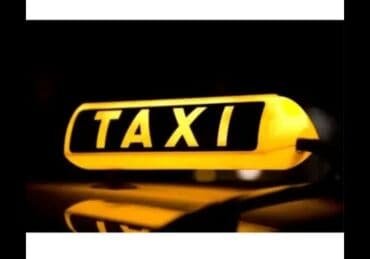 Dayələr: Minik avtomobili — 3