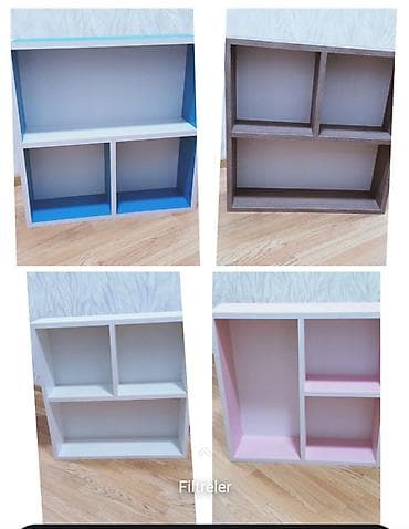 kitab polkasi: Dekorativ rəf, Düz — 1