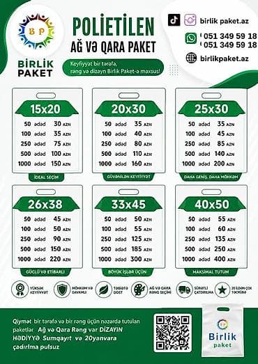 massiv parket: Karton qutu və paket qablaşdırma – istənilən dizaynda! Brendinizə — 2