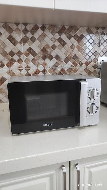 azercell data nomre: Mikrodalğalı soba Eurolux, Ayrıca dayanan, Mikrodalğalar ilə, rəng - Gümüşü, Yeni — 1