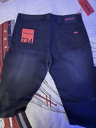 geyim modelleri: Cins şalvar, Hugo Boss — 3