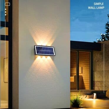 Süni güllər: Bağ işıqı Divara quraşdırılmış, 6 Vt — 16