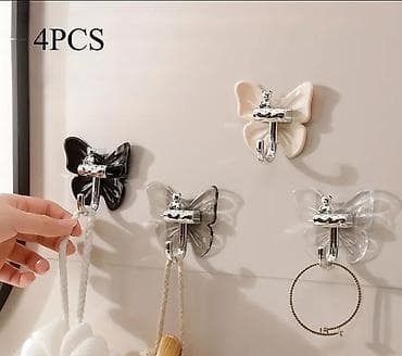 hamam destleri: • SİFARİŞLƏ GƏTİRİLİR 🛍️ • Kəpənək formalı yapışqan divar qarmaqları — 1