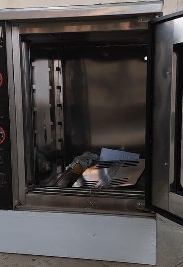 şüşəli soyuducular: Soyuducu soba mayalandirma sobasi avadanlığı satılır. Paslanmayan — 3