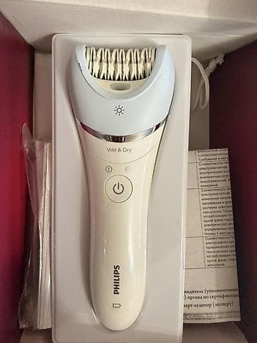 Epilyator, Philips, Bədən üçün