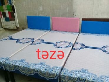 uşaq yataq desti: Usaq kravati — 1