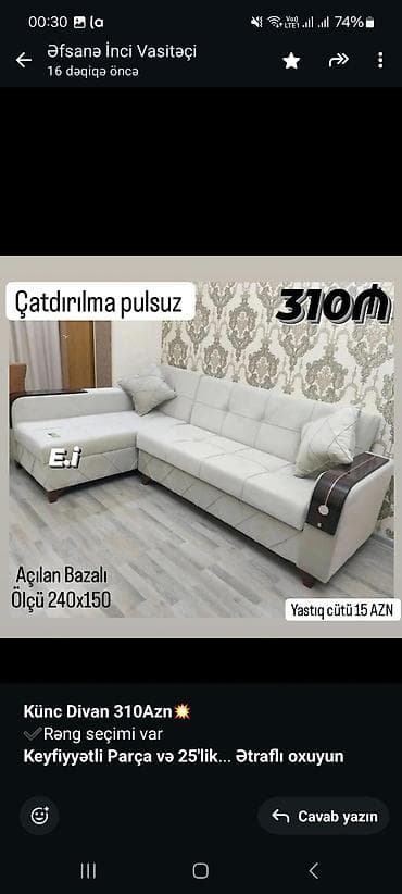 kitab dolablari: Künc divan, Qonaq otağı üçün, Bazalı, Açılan, Kitab — 3