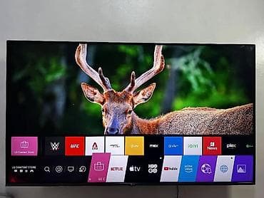 Televizor LG 43" UHD (3840x2160)