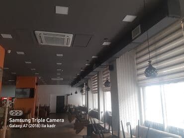 Alfa Romeo: Digər tikinti materialları — 6