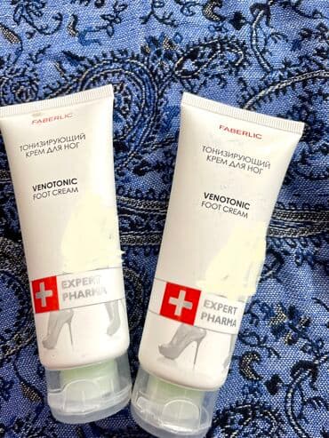 max f цена в бишкеке: Zoqquldayan ayaqlara SON!!! Uzun Saat ayaq üstə olursunuz və ya daim — 2