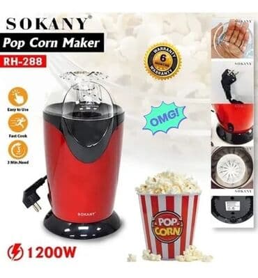 Хлебопечки: Popkorn aparatı . yenıdır. Catdırılma mumkundur — 1