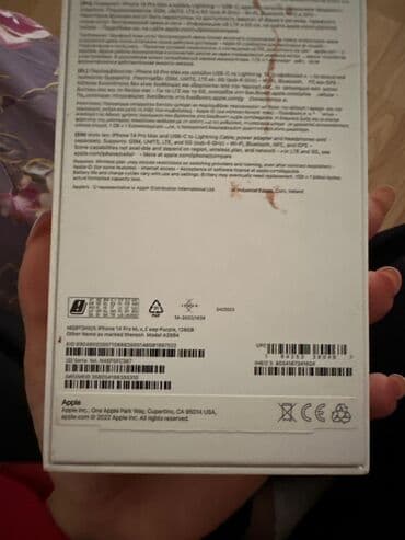 işlənmiş kamera: IPhone 14 Pro Max, 128 GB, Deep Purple, Simsiz şarj — 5