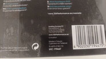 сколько стоит диск гта 5: Bir ədədi 0.50 qəp. DVD disk. Firma TDK. Tayvan istehsalı. 16X/ 120 — 3