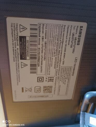 Bu madel ekran lazımdı platası xarab olan amma ekran işlək olsun