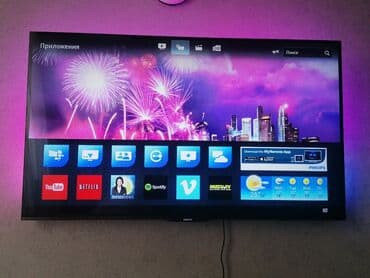 i̇şlənmiş tv jvc 32 dyum: İşlənmiş Televizor Philips LCD 48" FHD (1920x1080), Ünvandan götürmə — 1