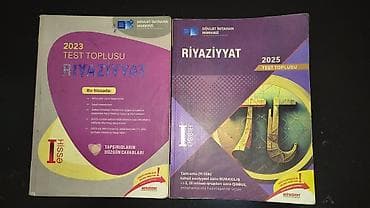 array informatika test toplusu pdf: Riyaziyyat Testlər 11-ci sinif, DİM, 1-ci hissə, 2023 il — 1