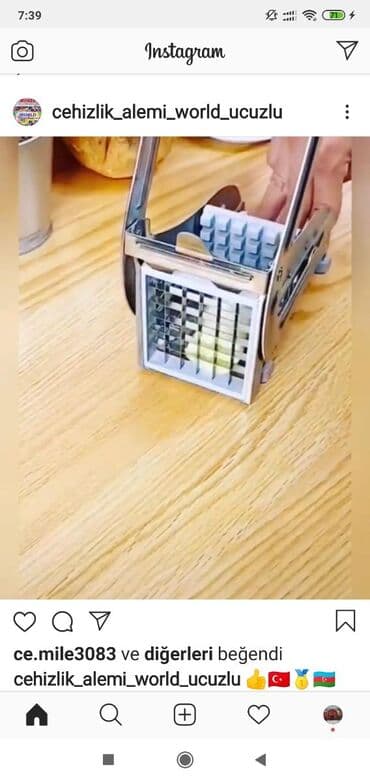 kartof soyan aparat: Kartof free doğrayan — 8