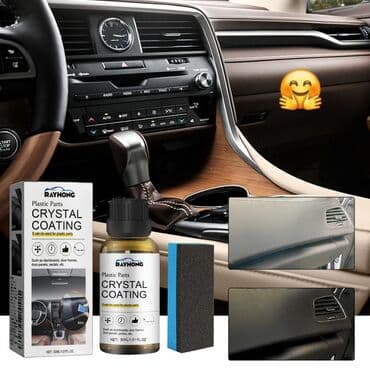 инстасамка концерт в баку: Şit qaraldan Diqqət Çatdırılma bir gün ərzində rayonlar daxil — 1