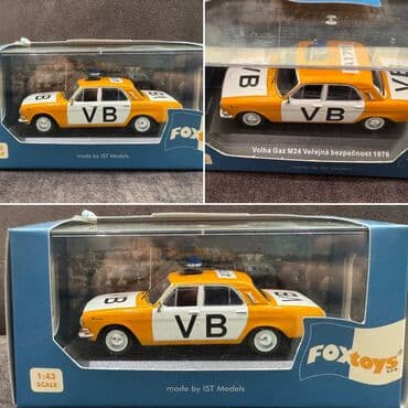 metbex tavan modelleri: QAZ, 2000 il, 1:43, Dəmir, Ödənişli çatdırılma, Pulsuz çatdırılma, Rayonlara çatdırılma — 2