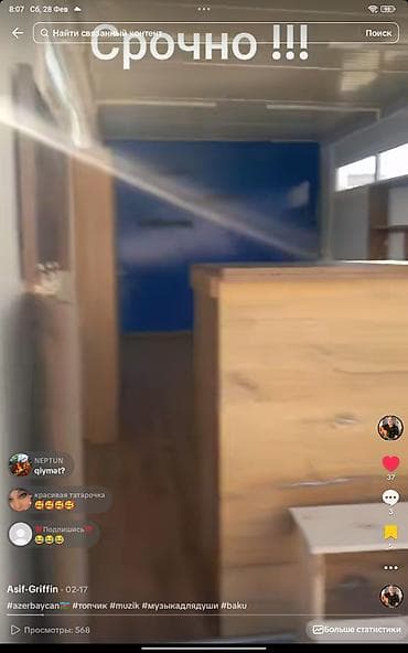 İstehsal avadanlığı: Продается Тир . 21 КВ . Новый . Собран каркасным методом из сандвич — 4