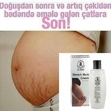 DR.JAMES çatlara qarşı krem Qiymət #20azn Dəri zənginləşməsinə kömək