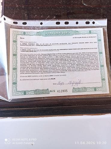 gəncədə torpaq satışı: Tikinti, Müqavilə — 2