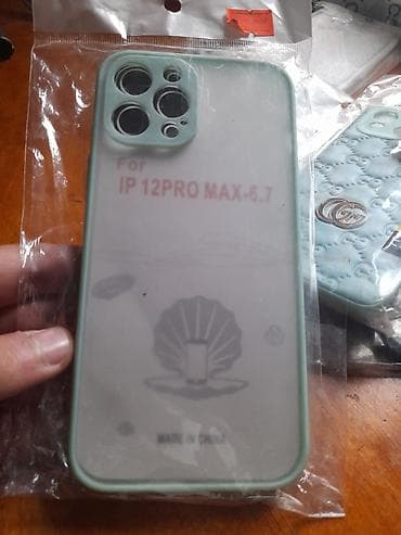 Məhsul: Telefon üçün qoruyucu örtüklər (bir neçə model) magaz baglanur — 3