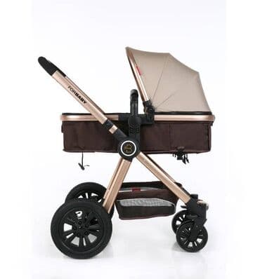 Yeni, Pulsuz çatdırılma, Rayonlara çatdırılma