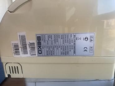 sharp soyuducu servis: Məhsul: Beko split tipli kondisioner (inverter) Model: BKA 091 INV — 3